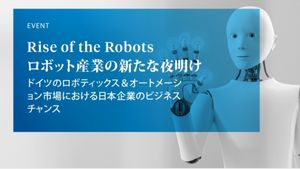 Dr. Shivesh Kumar presents current research at digital event on Japanese market opportunities in the German robotics industry