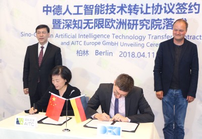 Pekinger Vize-Bürgermeister besucht DFKI Berlin