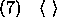 ex1798