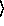 tex2html_wrap_inline11909