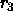 tex2html_wrap_inline12187