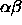 tex2html_wrap_inline12641